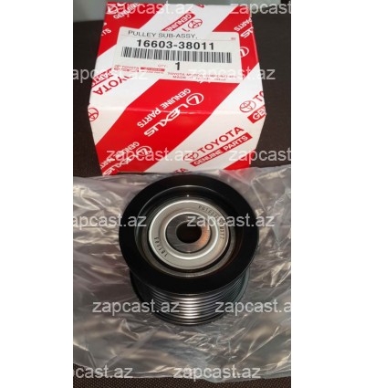 Lexus Lx570  rolik remen dinamo 