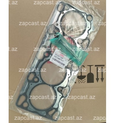 Mitsubishi Airtrek 2001-2007, prokladka qolovoka 2.0 (Turbo) MD346741
