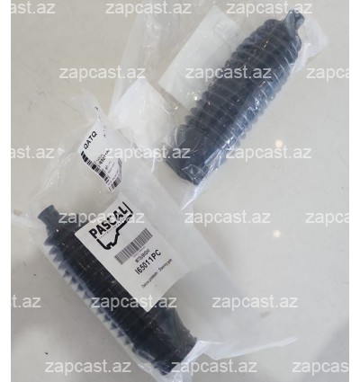 Mitsubishi Airtrek 2001-2007, pılnik rulavoy MR510406