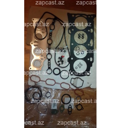 Toyota Camry 2006-2011   remkomplekt 0411128133 