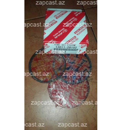 Toyota Camry 2006-2011 koltsa 1301128102 