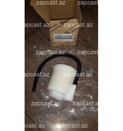 Toyota Camry 2006-2011 filter benzin 770248Y002, 2330021030
