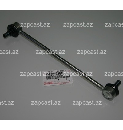 Toyota Camry 2006-2011 CLT75 link qabaq 4882033070   