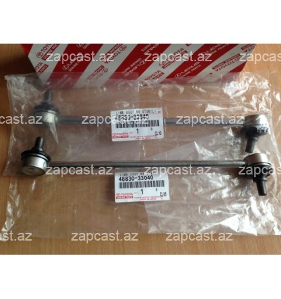 Toyota Camry 2006-2011 link arxa 4883033040 